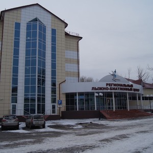Региональный лыжно-биатлонный центр г. Саранск