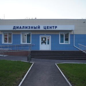 Диализный центр г. Краснослободск